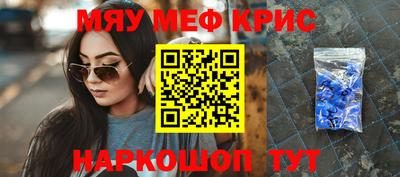 бутират Берёзовский