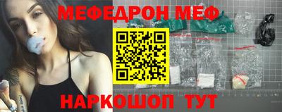 бутират Берёзовский