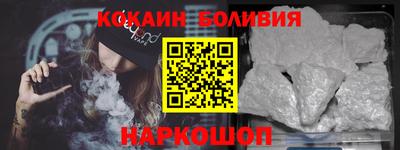 ALPHA-PVP Беслан