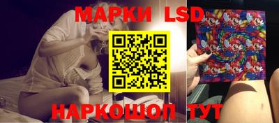 бутират Берёзовский