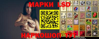 ALPHA-PVP Беслан