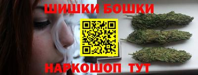 бутират Берёзовский