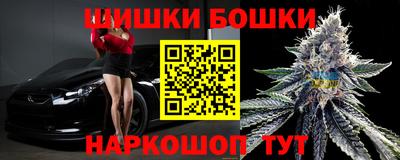 ALPHA-PVP Беслан