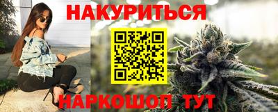 бутират Берёзовский