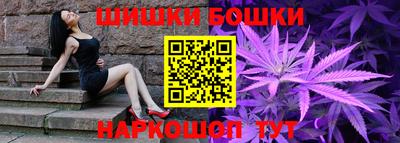 ALPHA-PVP Беслан