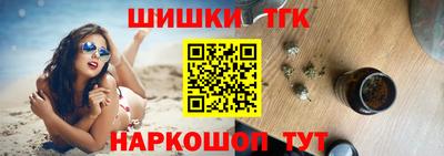 бутират Берёзовский