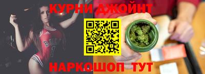 ALPHA-PVP Беслан
